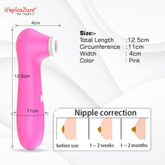 Pink suction massager dimensions - 12.5cm length, 11cm circumference, 4cm width